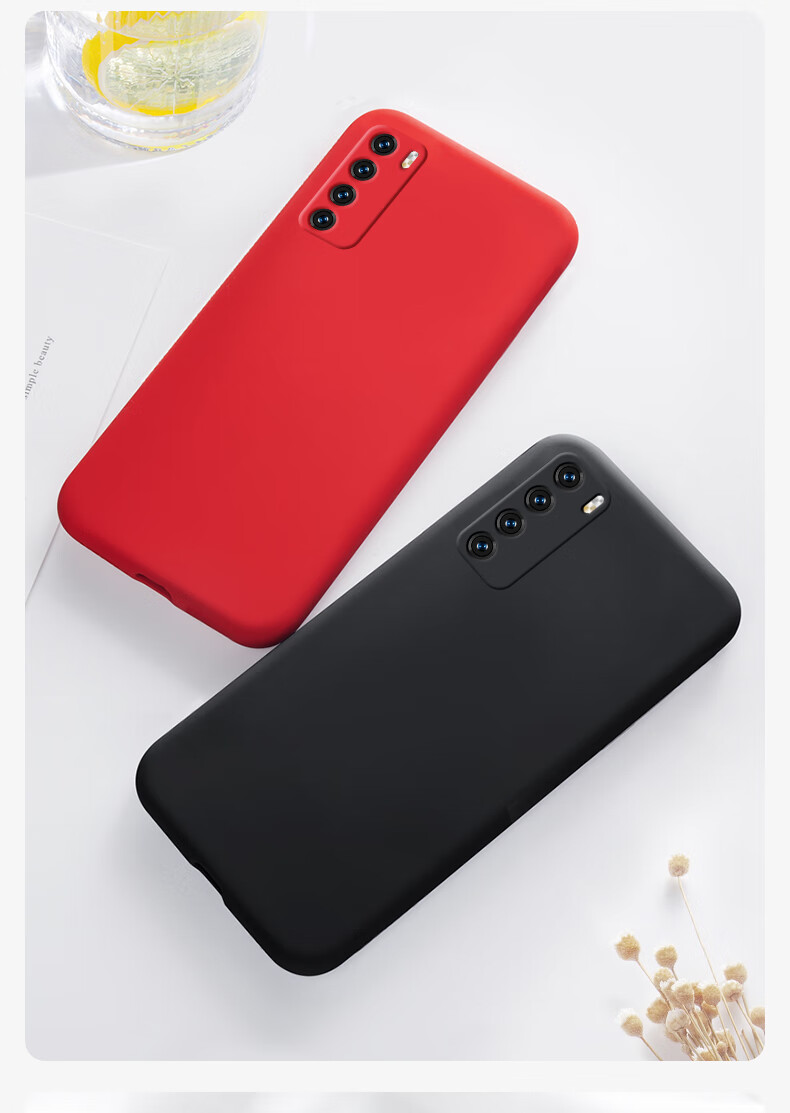 Чехол для Huawei Nova 7 KEKLLE, противоударный, силиконовый, черный
