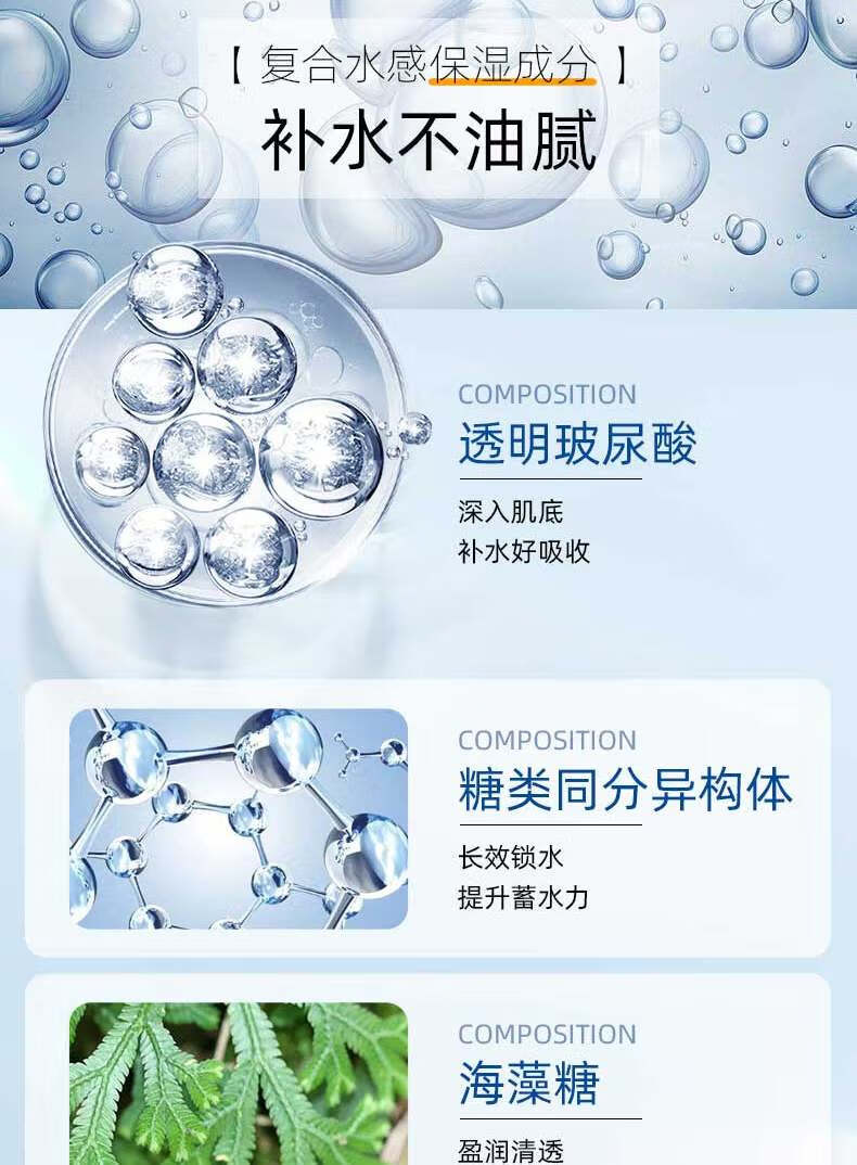 芙芙清颜收敛火山泥清洁面膜收缩毛孔改善黑头粉刺一盒10套