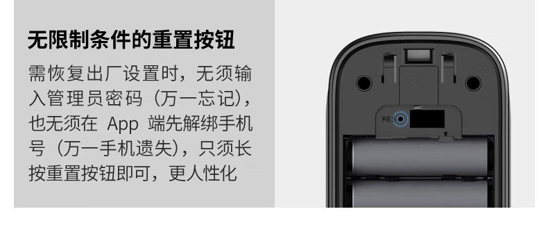 凯迪仕智能锁哪款比较好?用后说说体验真相?