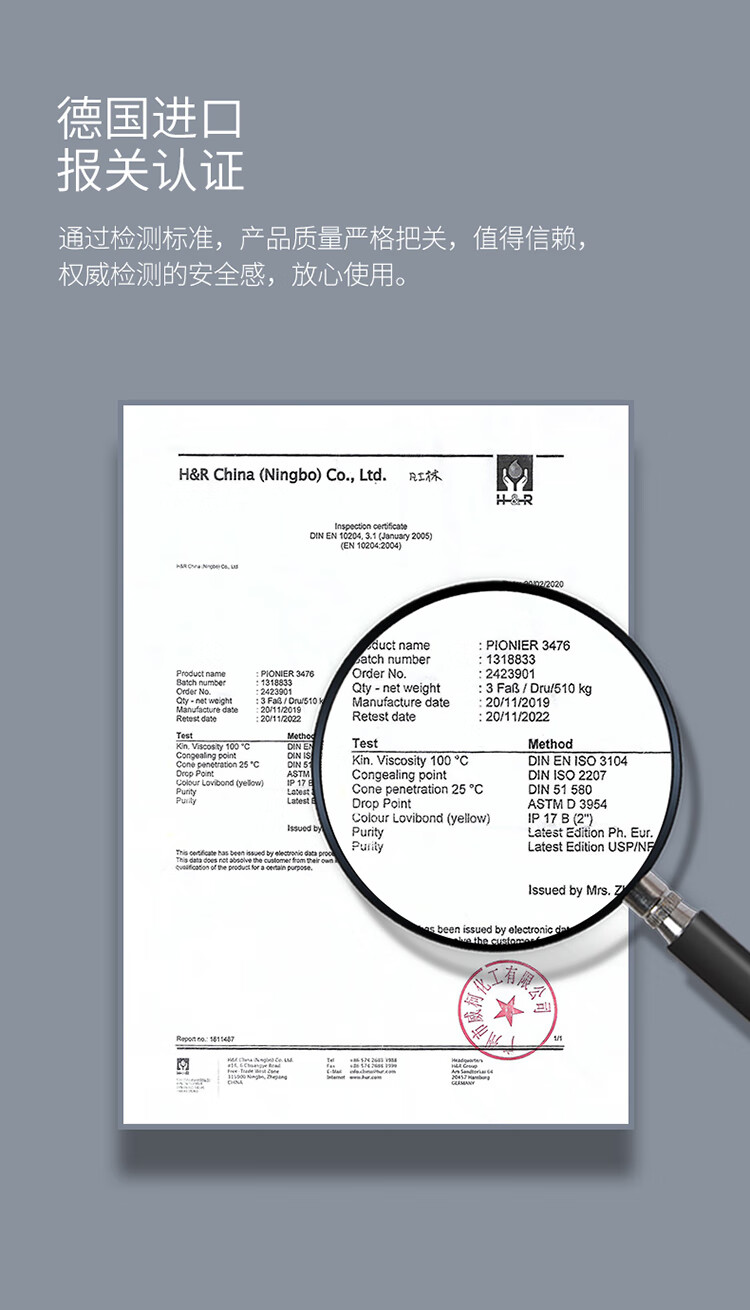 WXE唇膏男2支装防干裂薄荷味3g淡化唇纹脱皮去角质滋润补水保湿清爽不油腻无色男士润唇膏