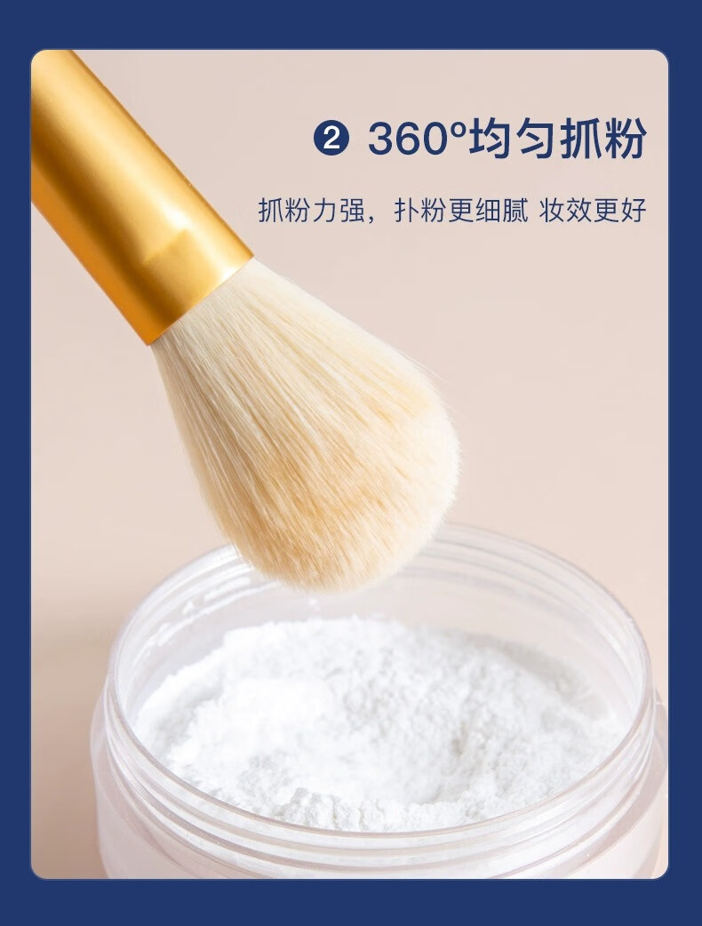 尔木萄（AMORTALS）化妆刷眼影刷星动化妆套刷眼部细节套装高光鼻影修容腮红刷软毛刷 眼部化妆刷五件套+清洗剂