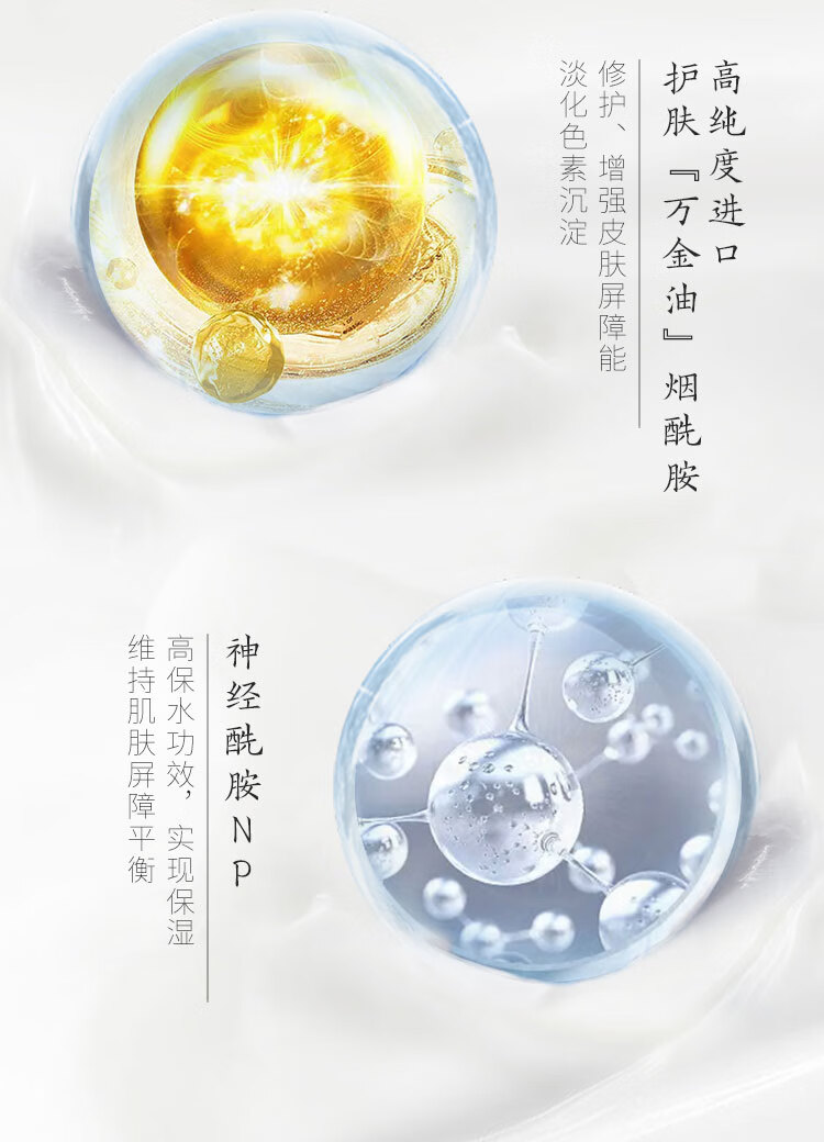 阿芙AFU葡萄籽精粹柔润保湿护肤旅行装「三件套件装」30g+30ml+30g