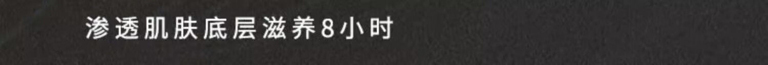 NHFOUYOU法令纹贴补水抗皱提拉紧致消除嘴角纹紧致肌肤法令纹去除神i器 1盒【体验装】
