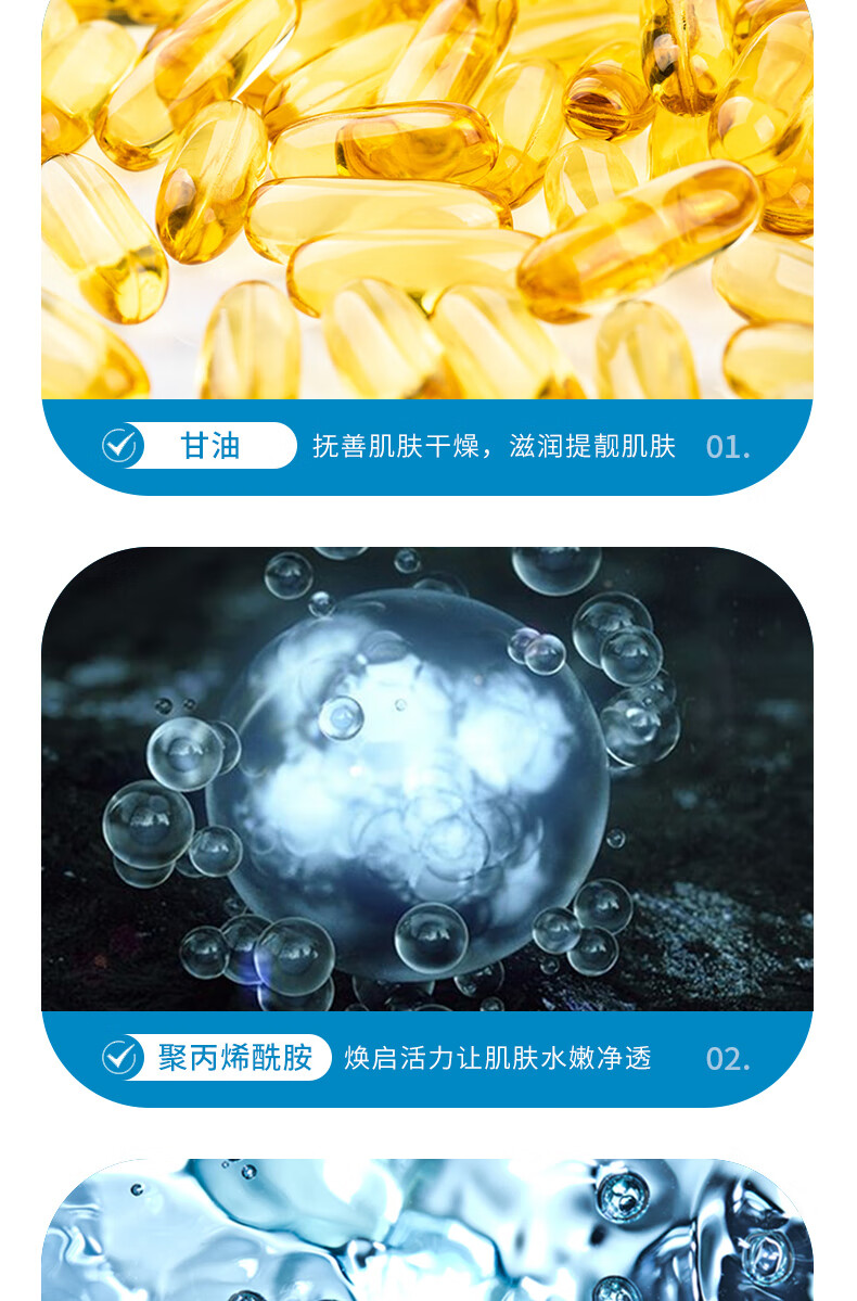 致朵凡士林润肤精华面霜250g（擦抹脸油 保湿滋润 清爽不油腻 护脸霜油润肤乳液 男女士护肤品）