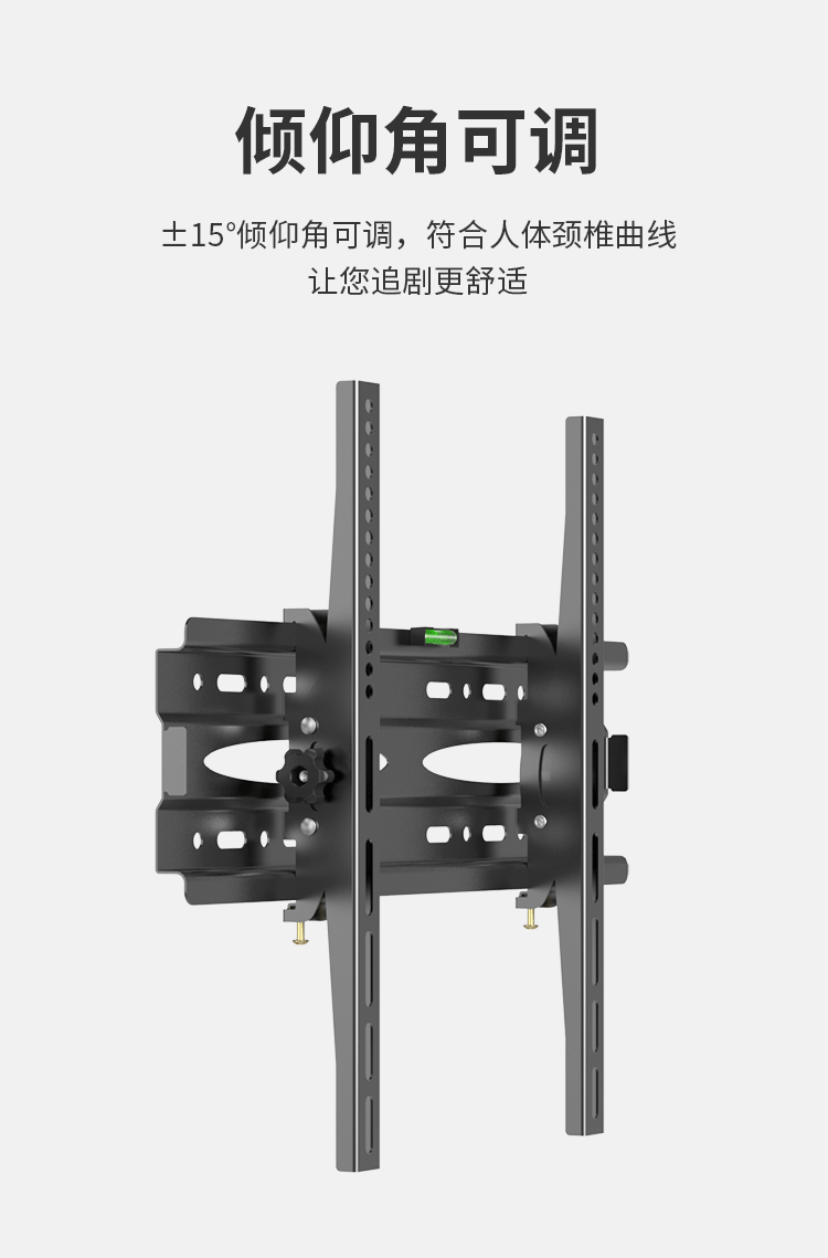 电视机机调节支架 电视挂架挂墙壁 挂小米海信创维康佳华为智慧屏