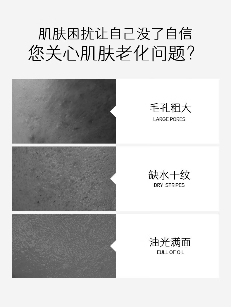 KOOGIS玻尿酸精华液原液透明质酸收缩紧致毛孔爽肤湿敷水面部精华220ml
