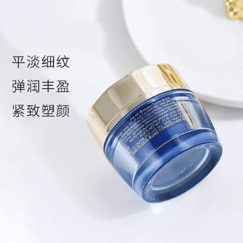 雅诗兰黛（Estee Lauder）智妍日晚霜中小样护肤2件套（智妍晚霜15ml+智妍面霜15ml）