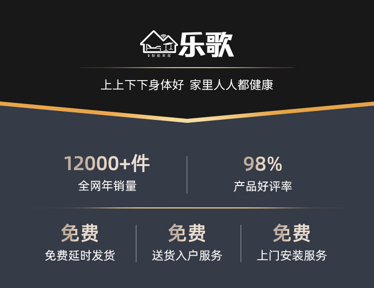 乐歌智能电动升降桌智慧屏手控可语音控制电脑桌台式 站立书桌现代简约家用写字桌E3/1.4m浅灰木纹色套装