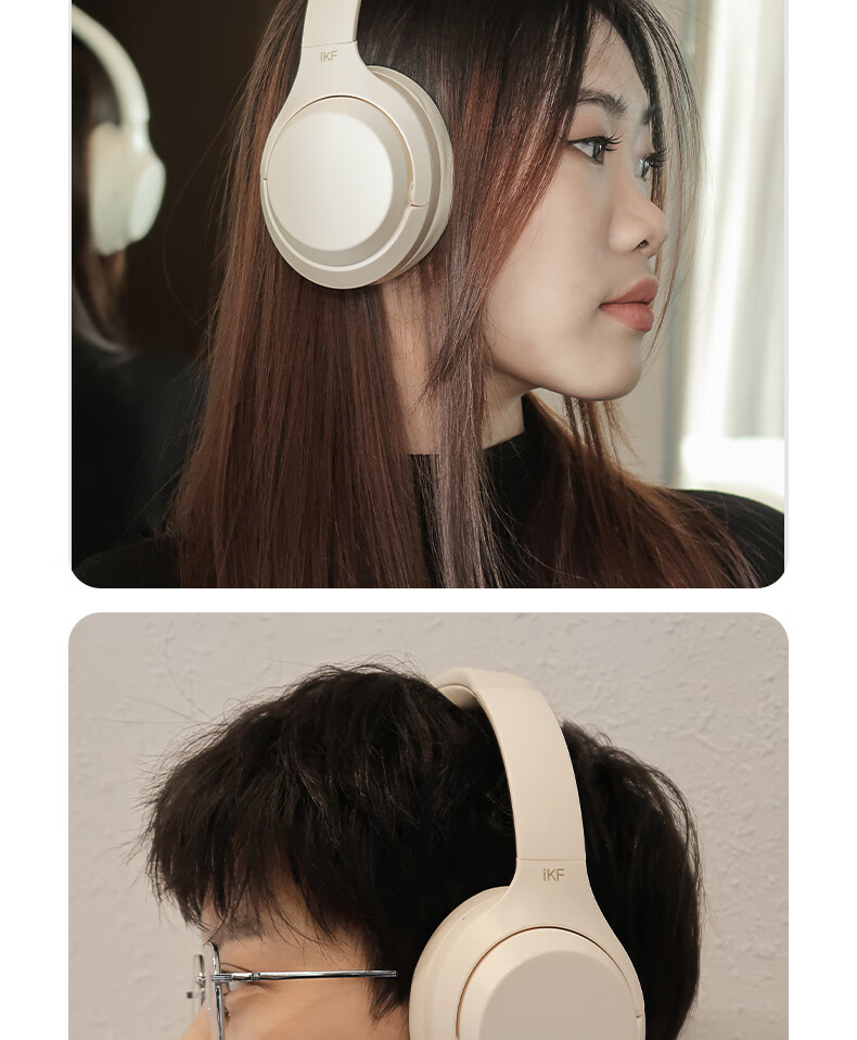 Беспроводные накладные наушники iKF T1 Pro с пространственным звуком, Hi-Fi аудио, Bluetooth 5.4, шумоподавление, белый