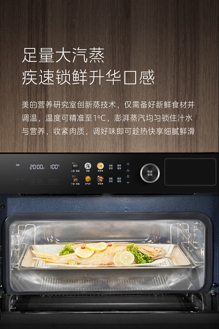 用户揭秘美的SD85好吗,入手解密评测真相