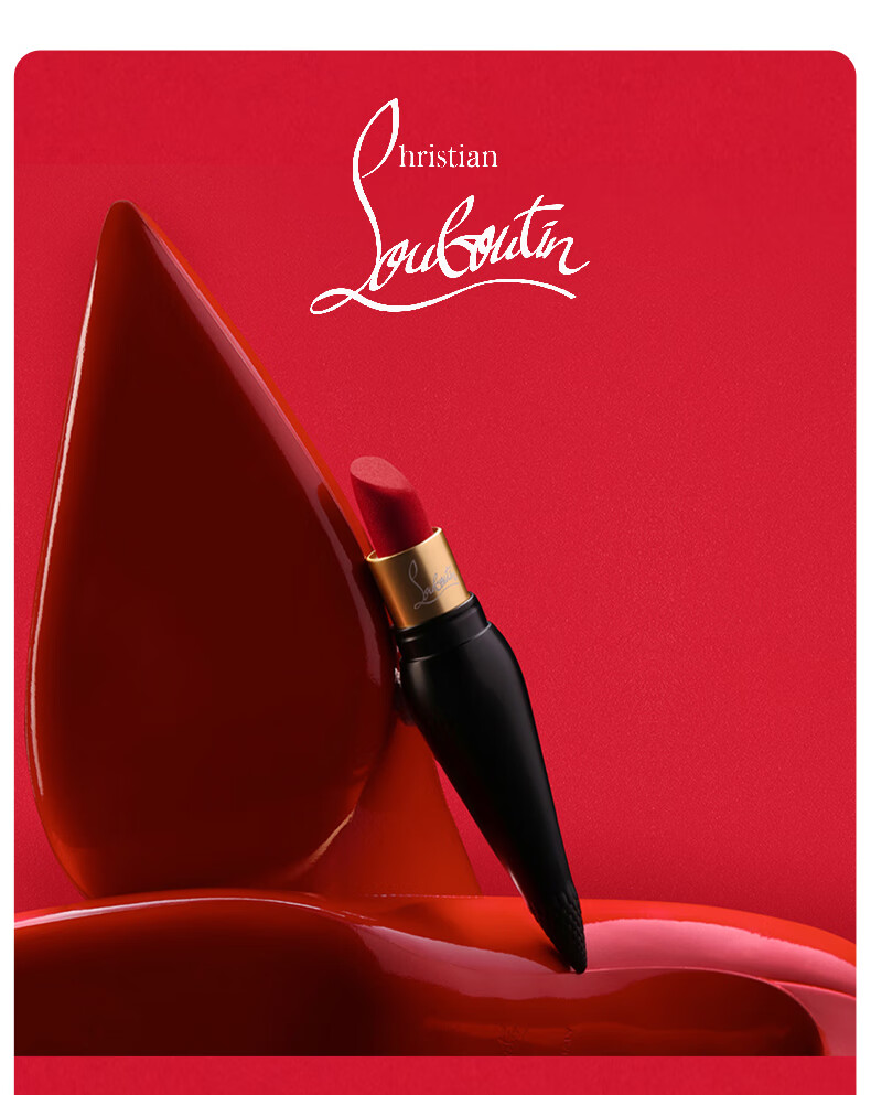 路铂廷（Christian Louboutin）CL女王权杖唇膏001M 萝卜丁口红新年限定礼盒 生日礼物送女友老婆