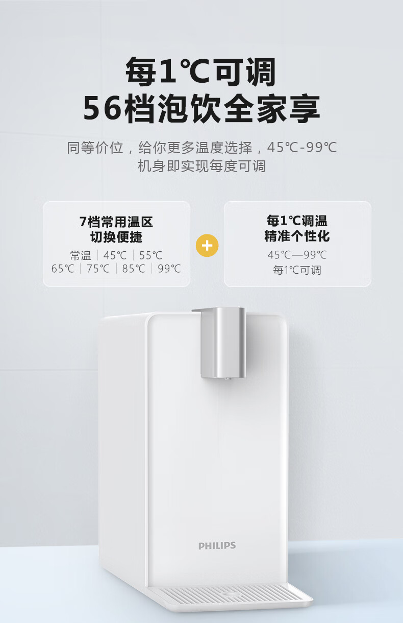 商品详情图
