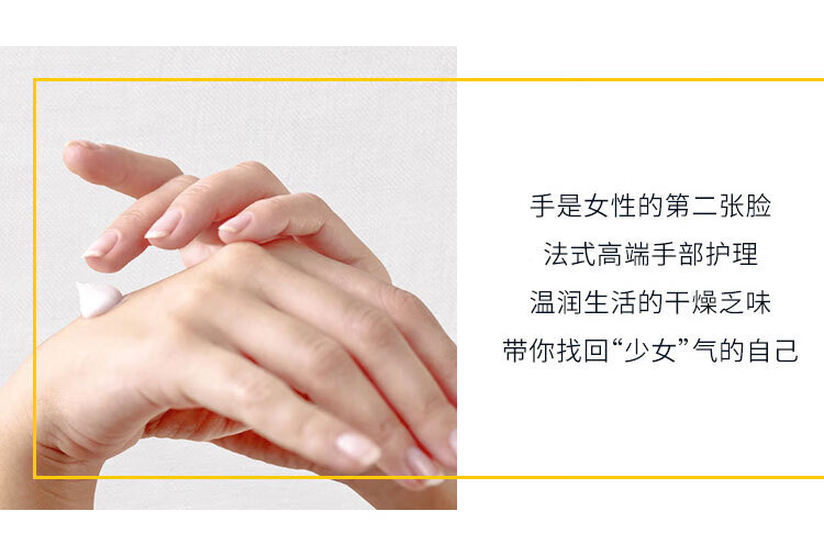 欧舒丹（Loccitane）甜蜜樱花&乳木果香氛润手霜10ml*3（随机发货）