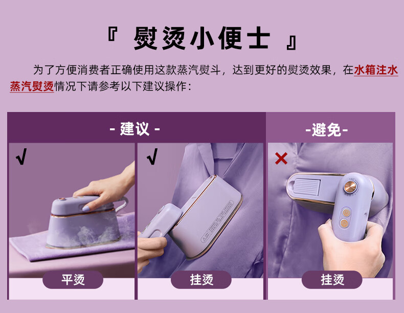商品详情图