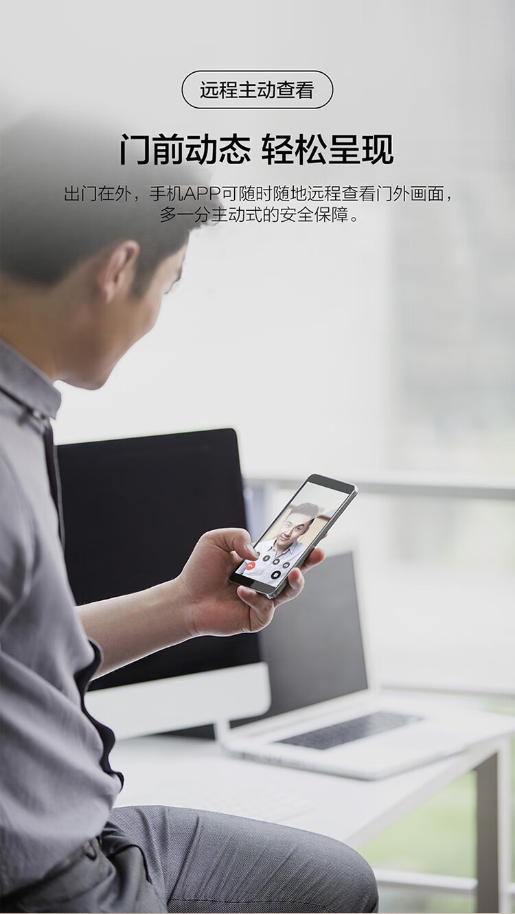 讲讲看TCL指纹锁K7M怎么样?不吹不黑说内幕真相