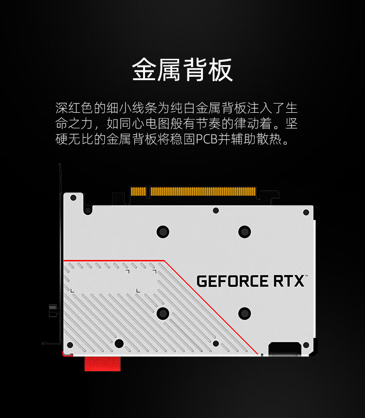 七彩虹（Colorful）iGame GeForce RTX 3060Ti Mini OC LHR简约小巧ITX小机箱游戏显卡
