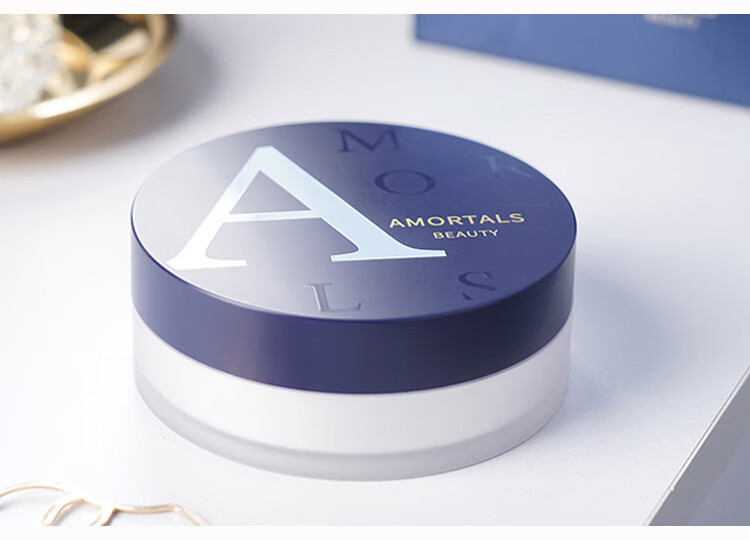 尔木萄（AMORTALS）高清丝雾定妆散粉8.5g 控油蜜粉清爽不脱妆节日礼物送女友