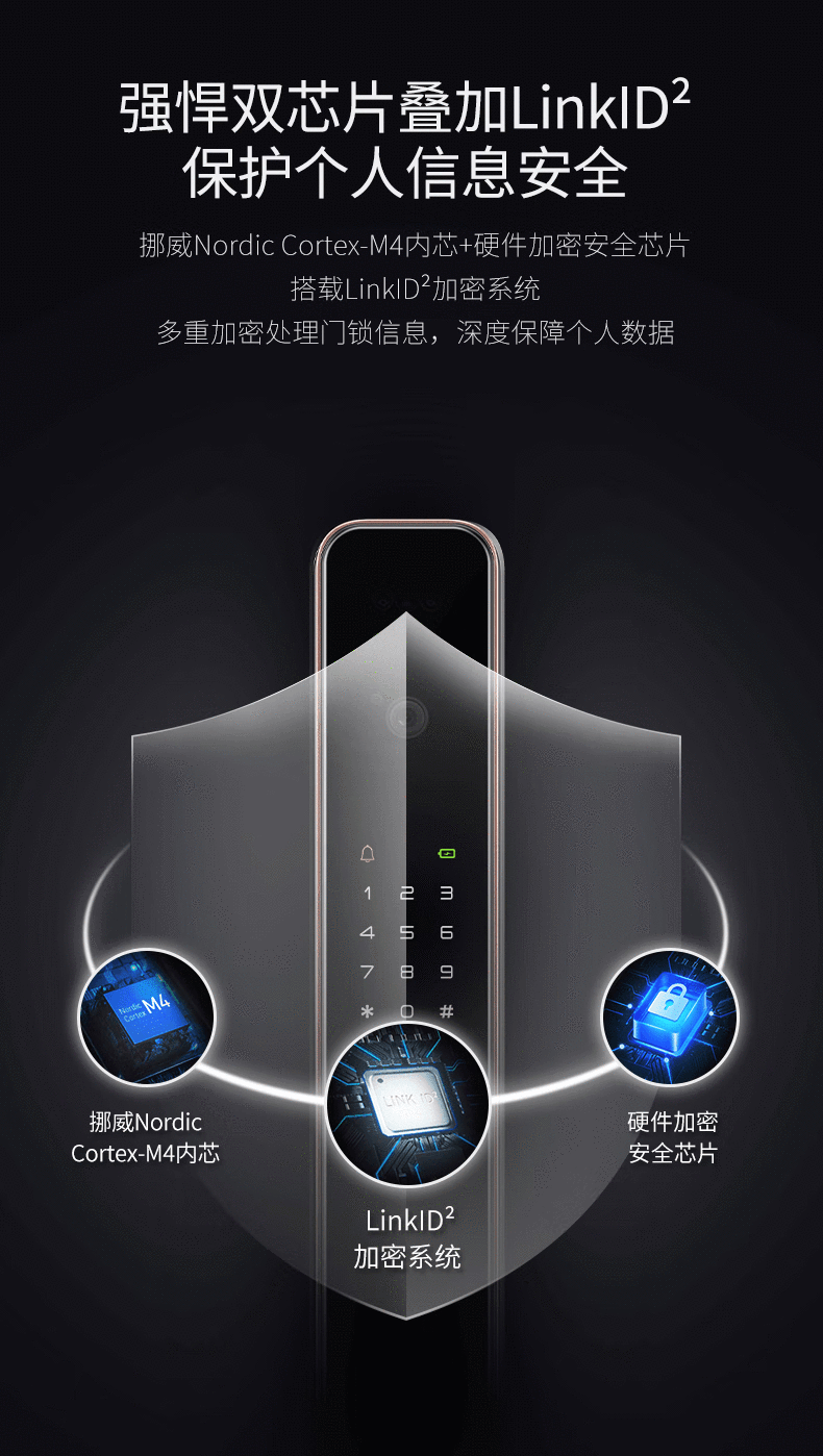 德施曼R8独家揭秘评测真相,不看后悔!