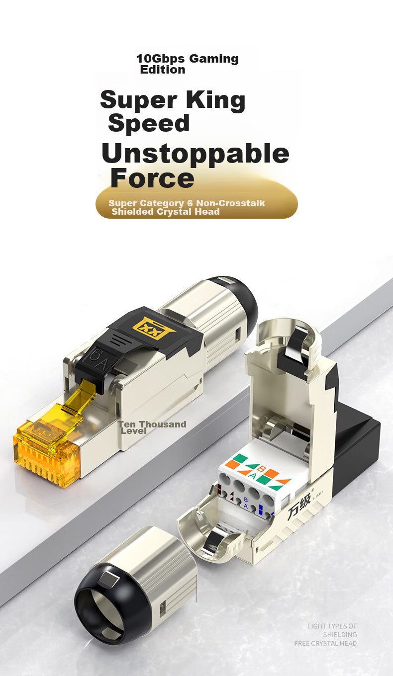 WANJEED Cat6a Toolless Crystal Head, Engineering Grade CAT6a Shielded Toolless Crystal Head 8P8C, 10 Gigabit RJ45 Computer Network Cable Connector Network Connector WJ-15321