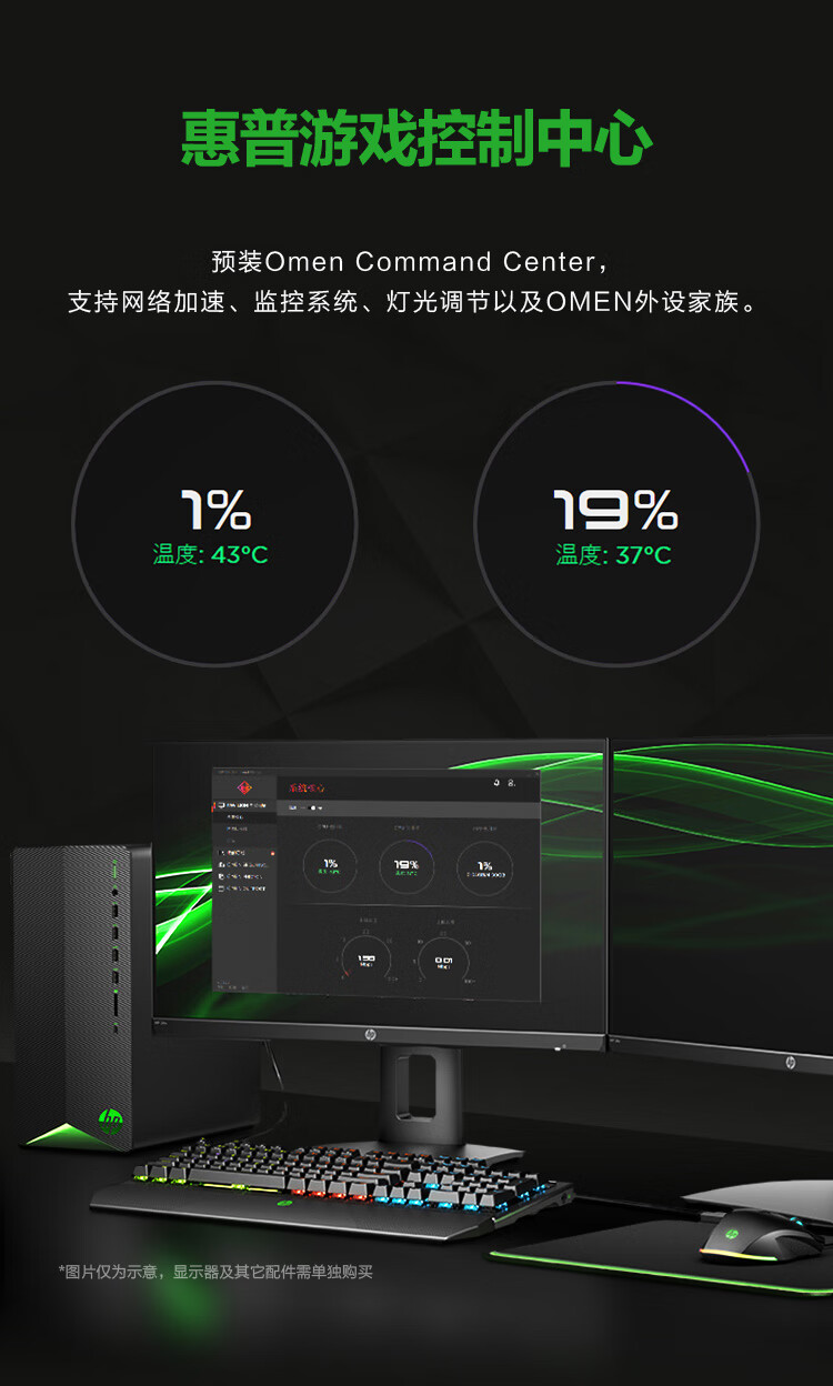 惠普TG01-155ccn独家揭秘评测真相,不看后悔!