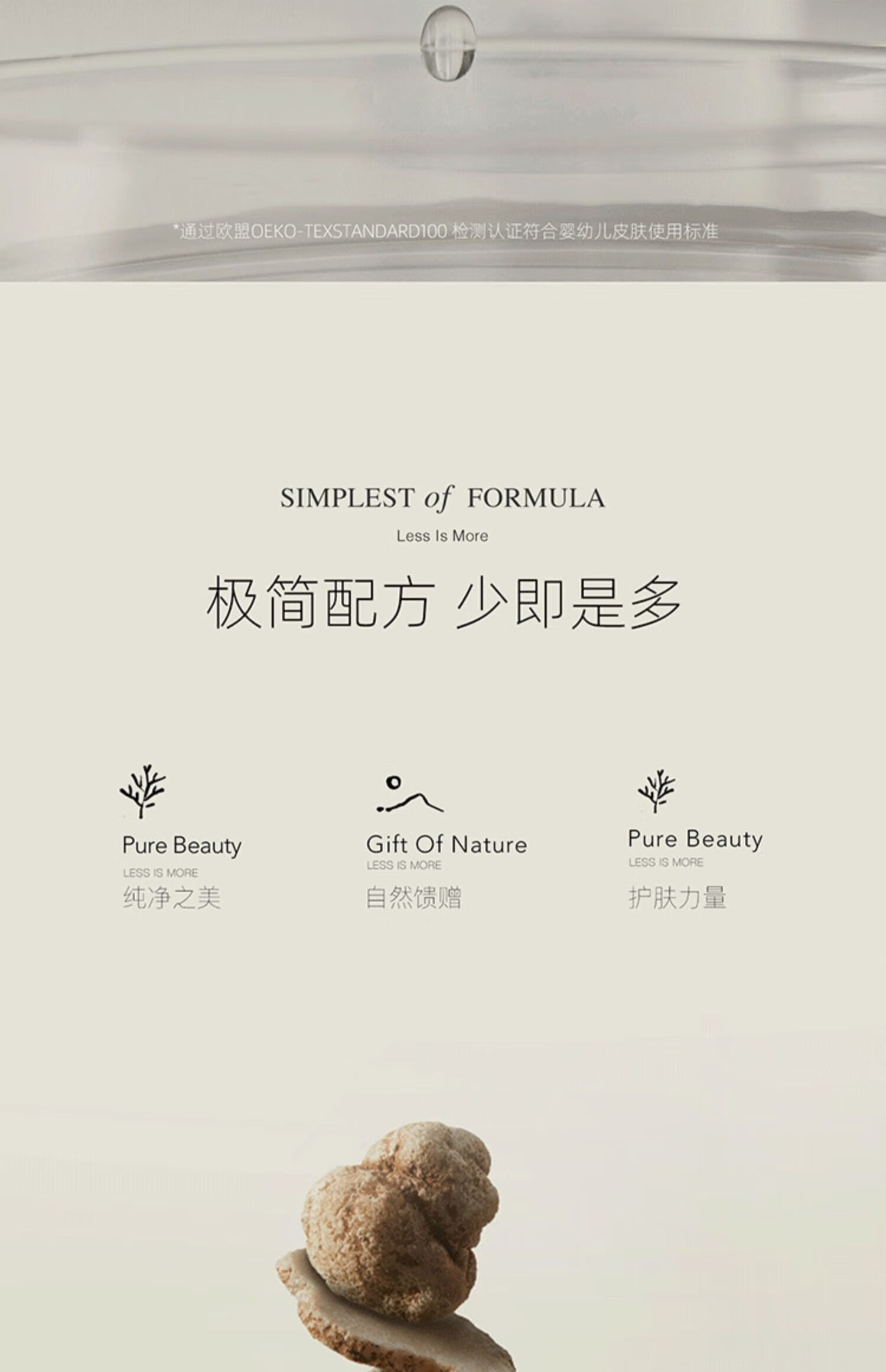 阿芙（AFU）纯净护肤黑松露水光焕颜水嫩盈透面膜保湿滋润 黑松露面膜2盒20片