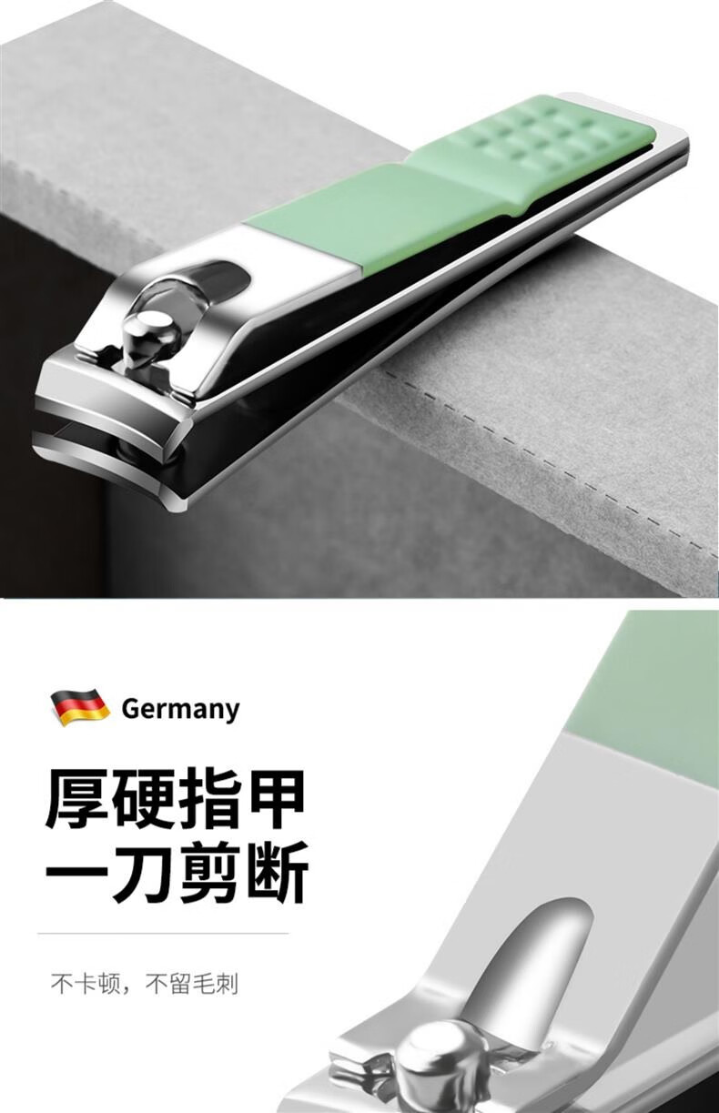 派莱斯（PLYS）指甲刀全套指甲剪工具包指甲钳修脚刀挖耳勺便携美甲工具套装