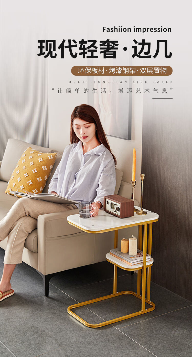 安尔雅 边桌茶几轻奢创意置物柜隔层现代简约收纳柜边柜边几小茶桌KJMY-A-B2