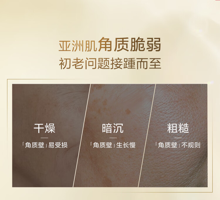 资生堂悦薇水150ml+乳100ml水乳套装滋润型 男送女友紧致水乳护肤品
