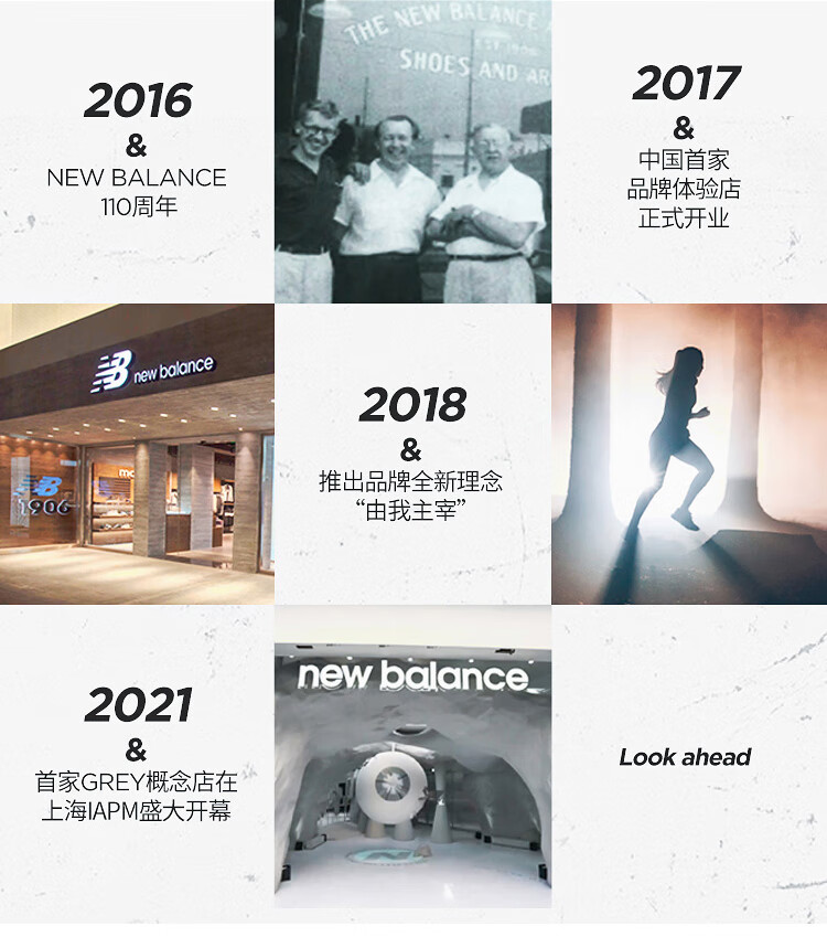 复古休闲运动鞋_new balance 827系列 中性休闲运动鞋 ML827XD