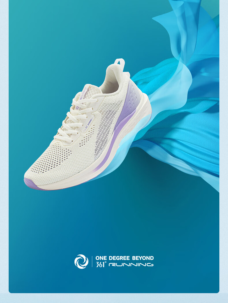 Женские кроссовки 361°, модель Feiyu, весенние, сетчатые, дышащие, для фитнеса, прыжков на скакалке, для бега, артикул 682312206F-1