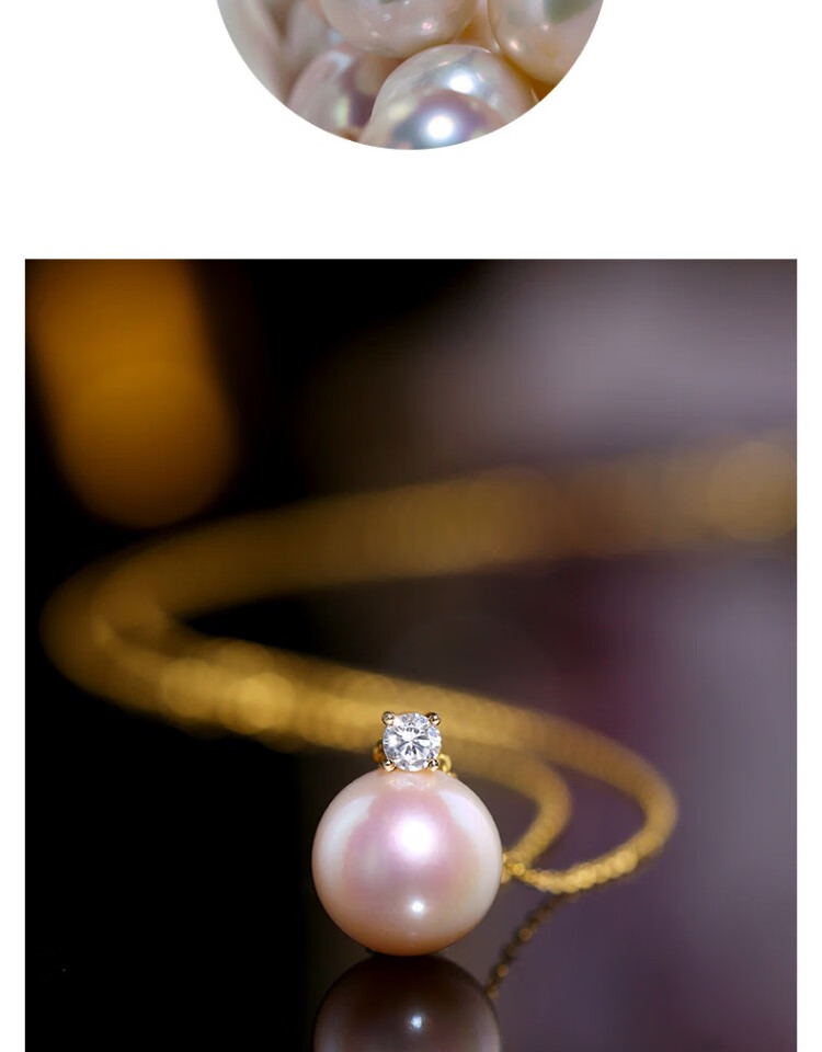 Жемчужное колье Haidi 18K Gold 12-13 мм, пресноводный жемчуг, сертификат, подарок девушке