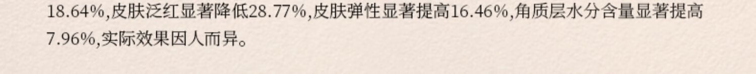 萃乐活（trilogy）油养修护旅行套盒保湿舒缓玫瑰精华油补水修护面部润肤5ml20ml20g