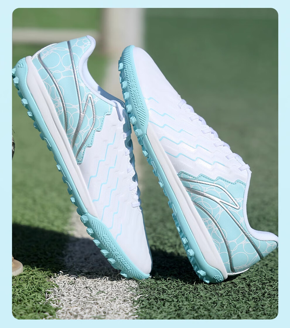 Футбольные бутсы Li-Ning Jinxin Series, профессиональные, для взрослых и детей, для искусственной травы, мужские, размер 45