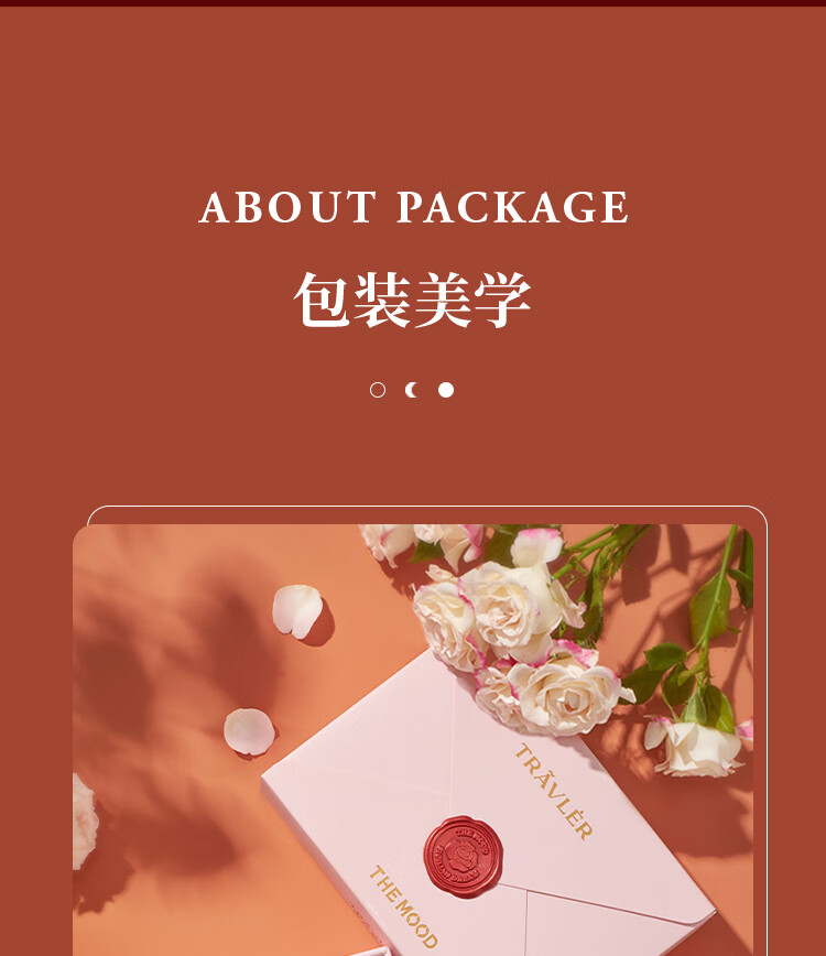 未知气味（Mystery Aroma）旅行固体香膏女持久留香小众男士身体香水礼盒口袋香体膏 天蓝色-冰岛暮光