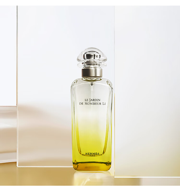爱马仕（HERMES）李先生的花园淡香水100ml「佛手柑香」礼盒装生日礼物 送女友