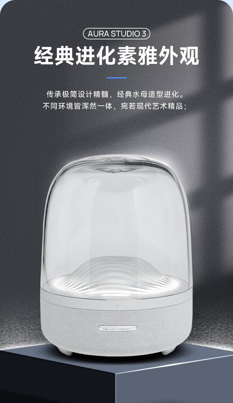 商品详情图
