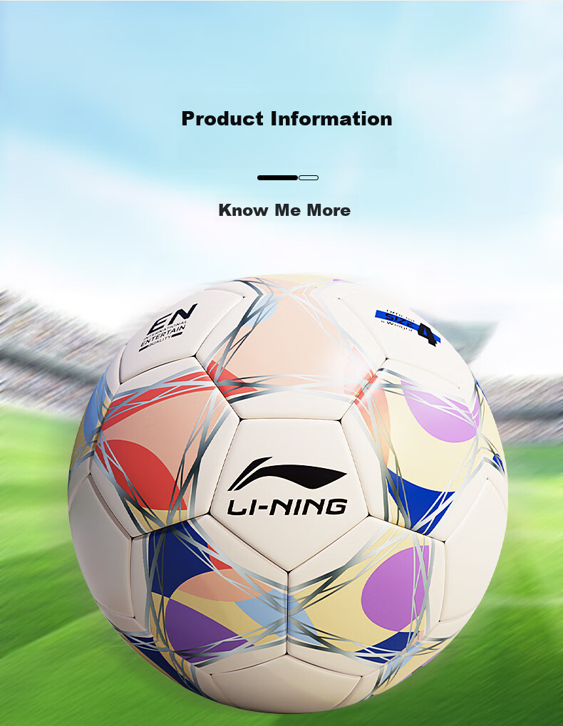 Футбольный мяч Li-Ning, размер 4, для детей и школьников, тренировочный и соревновательный, для поступления в среднюю школу, подарок для молодежи и детей, размер 4