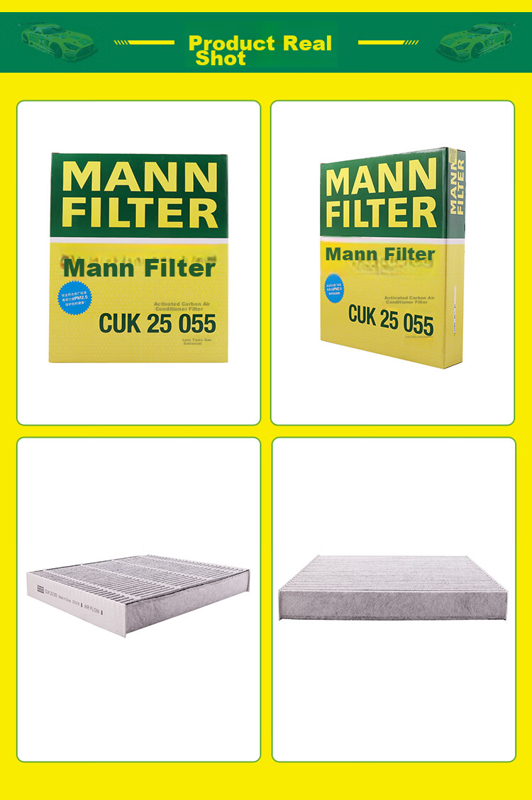 Фильтр салона MANNFILTER CUK25055 для Geely Xingrui, Xingyue L, Boyue L, Xingrui L / Galaxy L6 L7