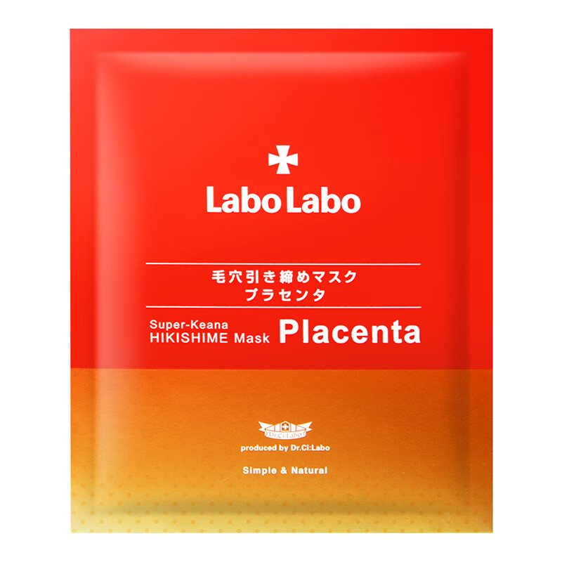 城野医生Dr.Ci:Labo亲研胎盘素蛋白修复面膜单片（赠品）