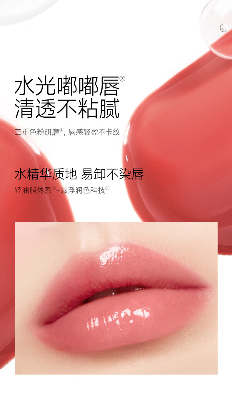 卡姿兰（Carslan）口红礼盒彩妆套装(雾吻口红M05+ 唇釉G102) 生日礼物送女生