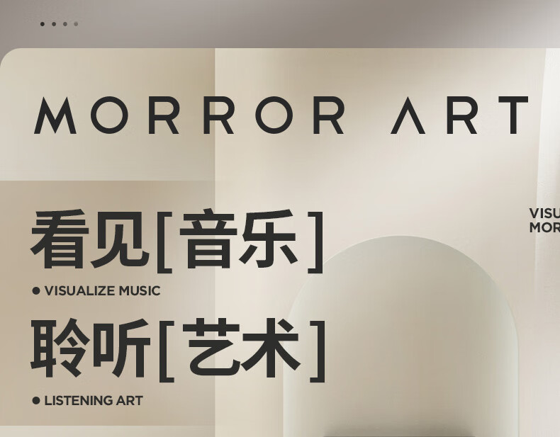 商品详情图