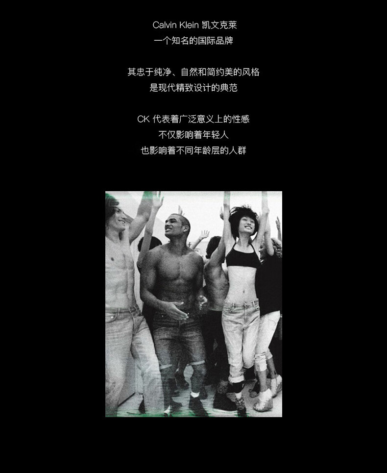 Calvin Klein卡尔文克雷恩ck ONE炫金限量中性淡香生日送男友礼物表白七夕节 CK one 50ml（炫金限量版）