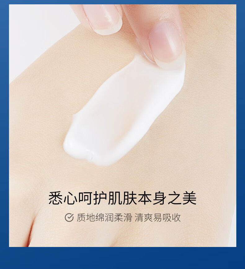 KOOGIS凡士林保湿霜+维生素e乳手足防干裂护手霜面霜脚后跟皲皴裂膏润肤