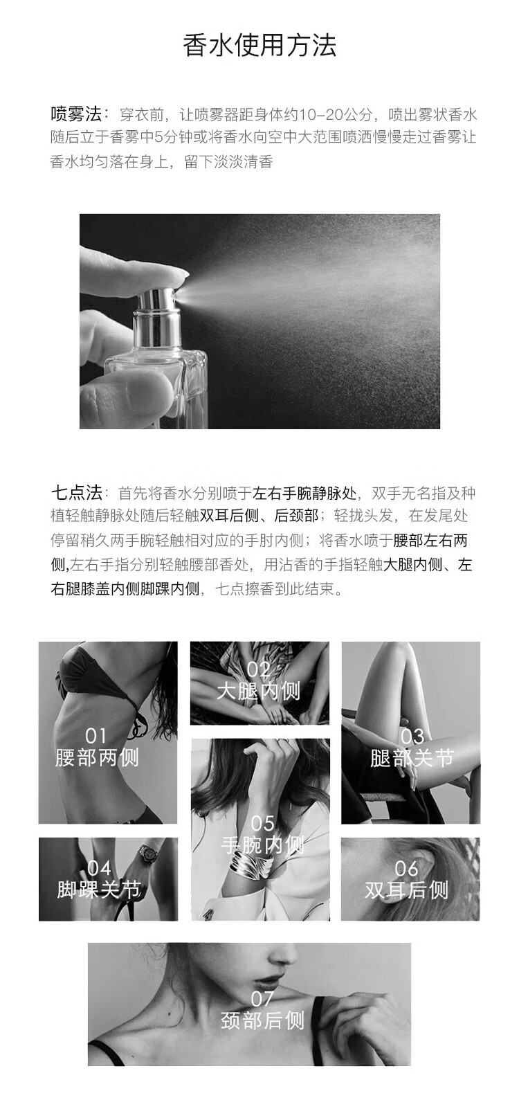 阿蒂仙之香（L'ARTISAN PARFUMEUR）灵感起源迷你香水小样香氛套盒 2ml*6 送女友生日节日礼物