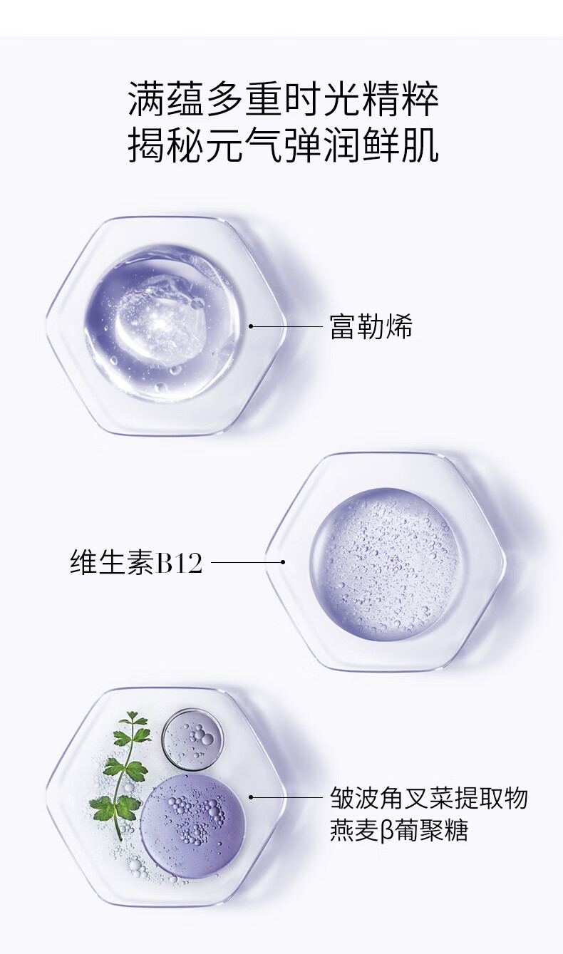 夸迪夸迪华熙新欢面膜玻尿酸深层补水烟酰胺补水保湿滋润面膜男女适用 25g*5片