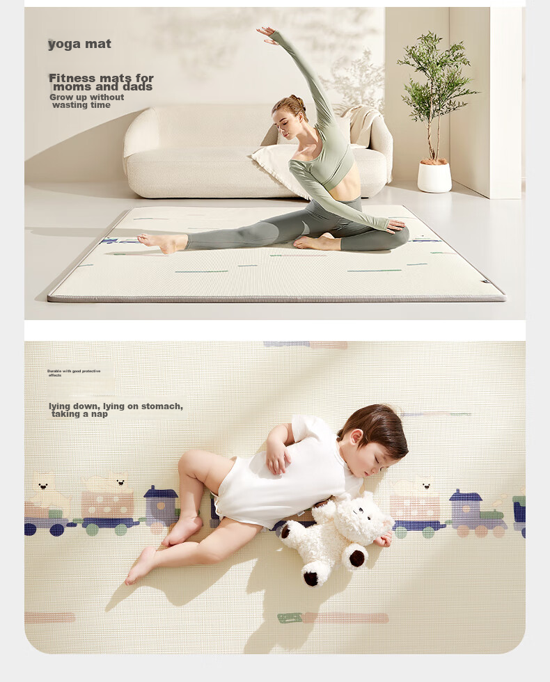 Детский игровой коврик Babycare Kekena Xiaodao, двойной, XPE, противоскользящий, водонепроницаемый, 150x180x2 см