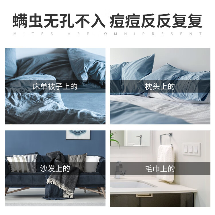 wxe除螨洗面奶200ml 男士控油抗痘洗面奶男 去黑头死皮去角质慕斯洗脸 氨基酸补水保湿收缩毛孔洁面乳