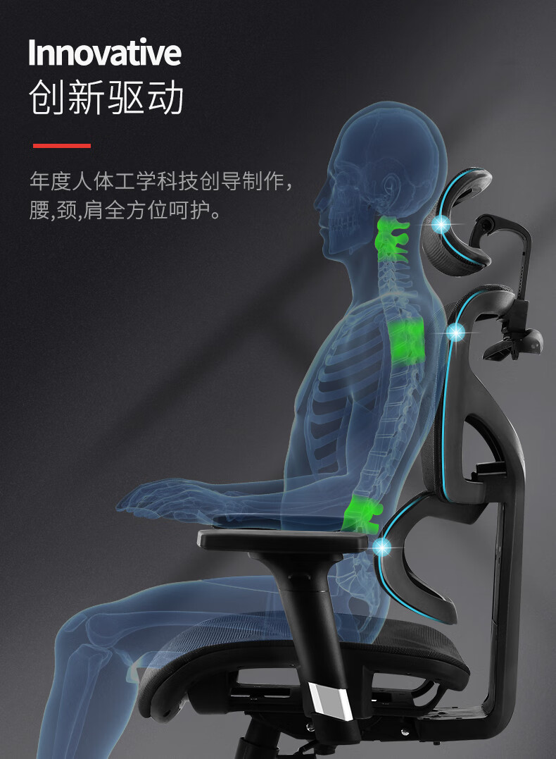 法果办公椅家用人体工学椅工程学电脑椅久坐护腰可躺老板椅职员椅 Y6023 黑色【脚踏款】