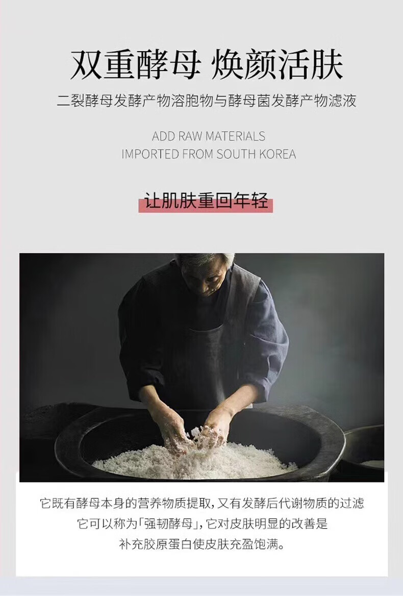 OUNUOLAN神仙水sk水乳小样护肤品化妆品套装礼盒多肽胶原蛋白补水保湿肌肤