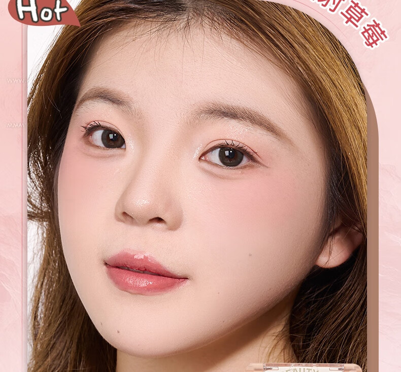 罗小曼（ROMANTIC BEAUTY）腮红高光一体盘修容盘提亮肤色腮红膏腮蓝自然元气显色生日礼物女 【气泡腮红】#F19碎金桃